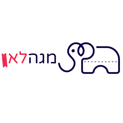מגה לאן