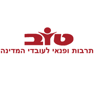 טוב